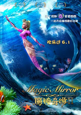 精品国产一区二区亚洲人成毛片